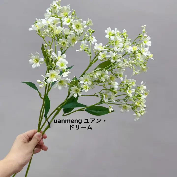 リッチなデザインのオシャレな瑞香花シングルフラワー【インテリア装飾用・ウェディングブーケ対応】