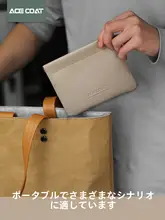 自動封口収納袋【デジタル機器・イヤフォン・データケーブル・携帯用】