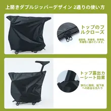 ブロンプトン Xiaobu おりたたみじてんしゃ アクセサリーに適しています。