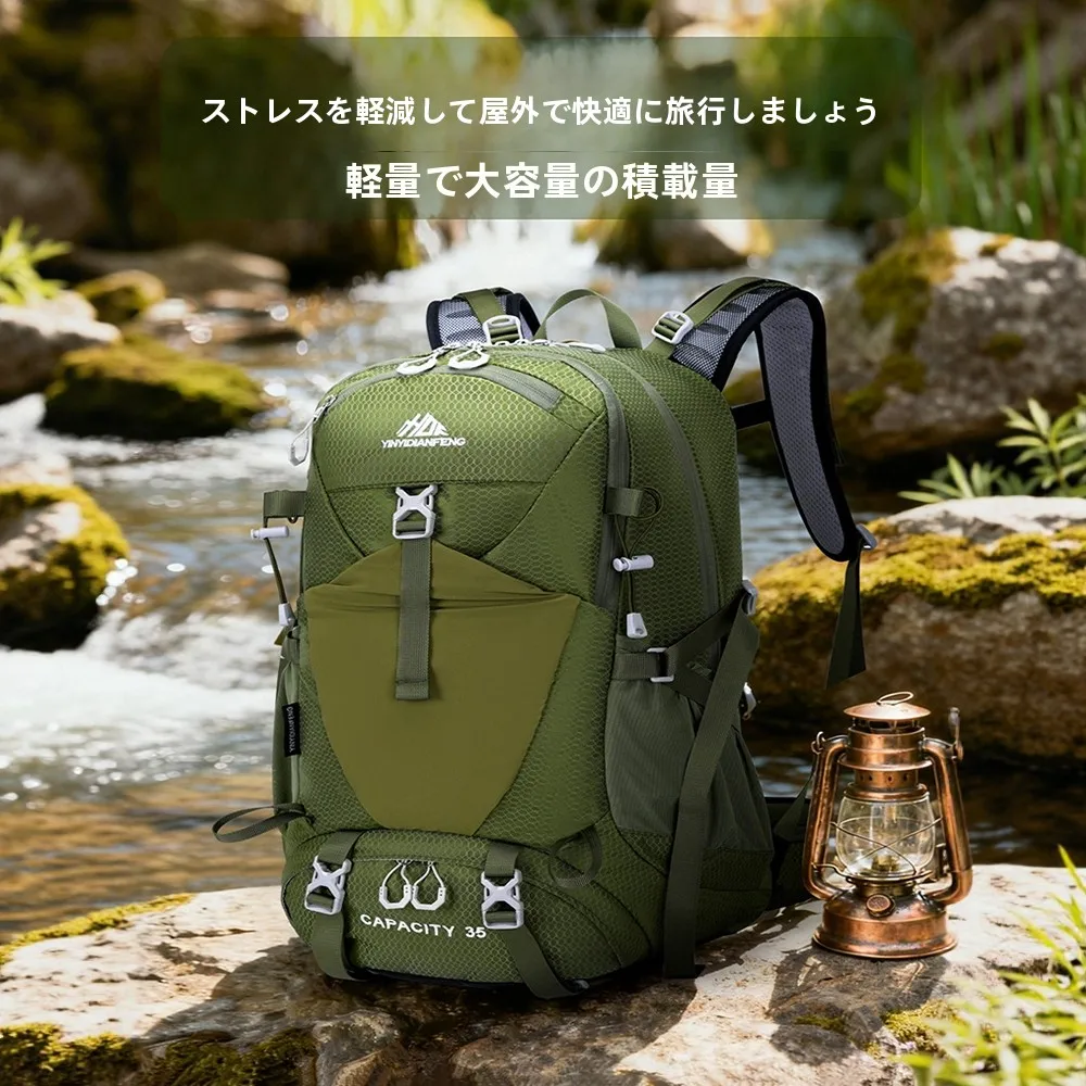 キャンプ道具を 節約調達｜実際に使ってみた結果　完全ガイド