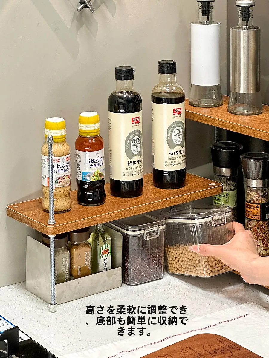 一人暮らしのキッチンに欠かせない「調味料の収納」は、どう選ぶ？