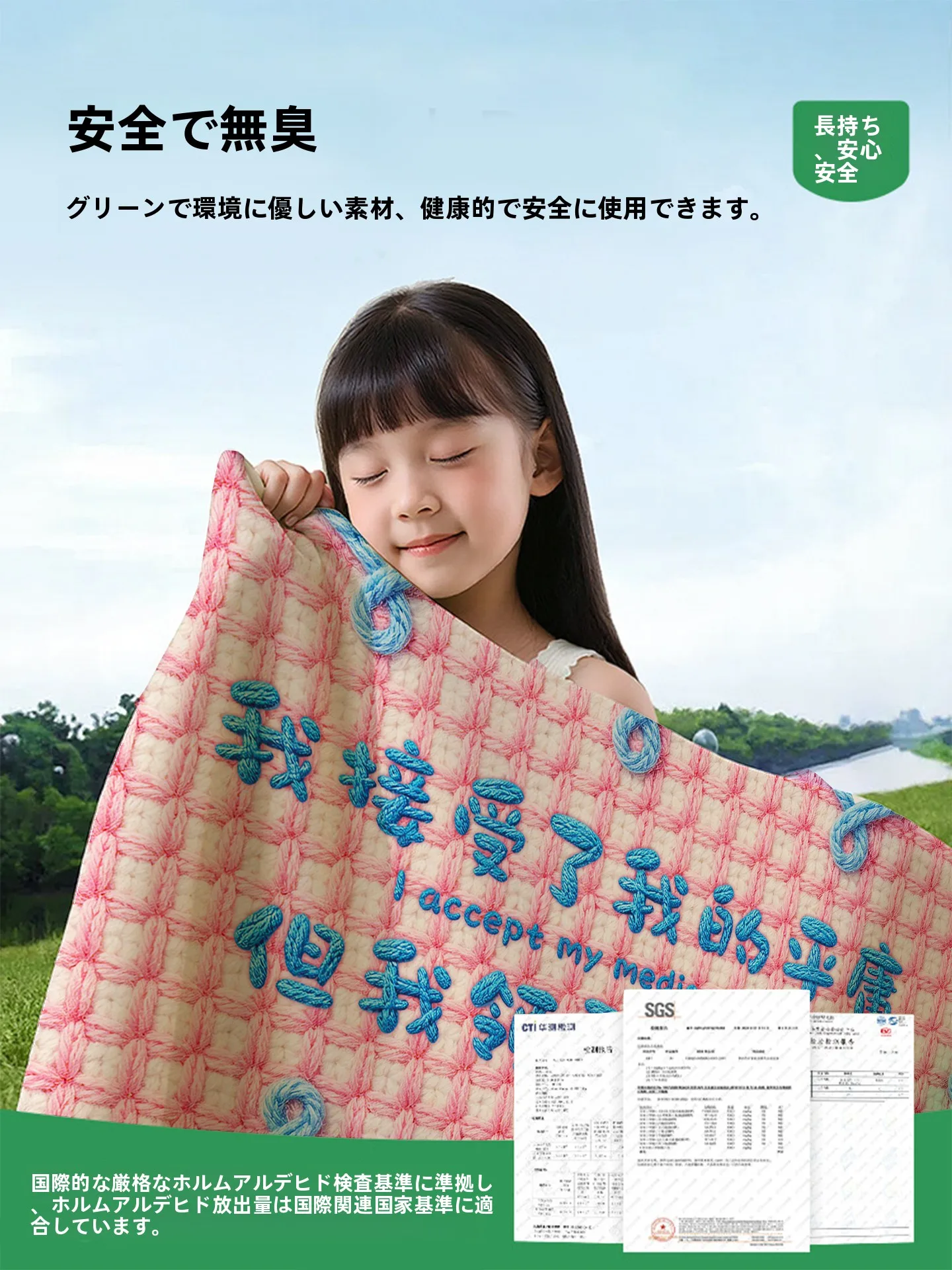 大きめデザインのマウスパッド：イエロー＆ブルーの軽奢スタイルで日常のデスクを美しく