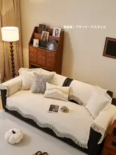 一体型固定式 防滑ソファクッションカバー【秋冬用・レザー・直排デザイン】