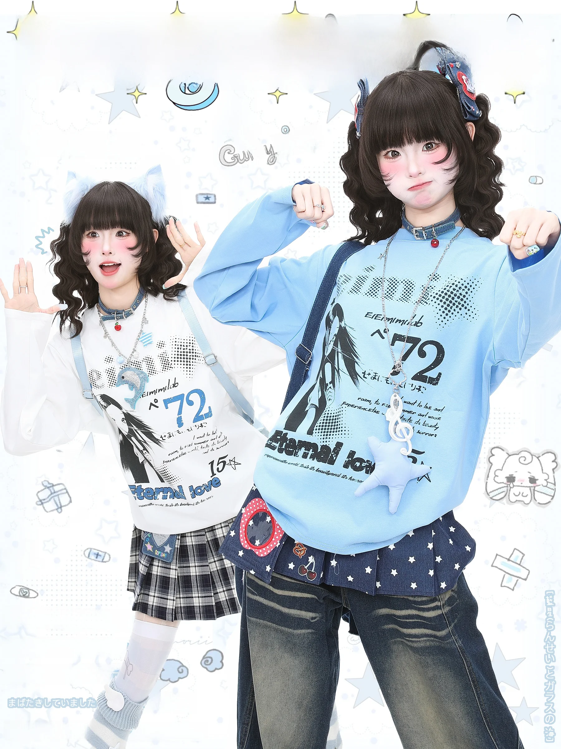 Y2Kスタイルの長袖Tシャツ：Languid Parkの迷彩デザインが定義する春のカジュアルスタイル