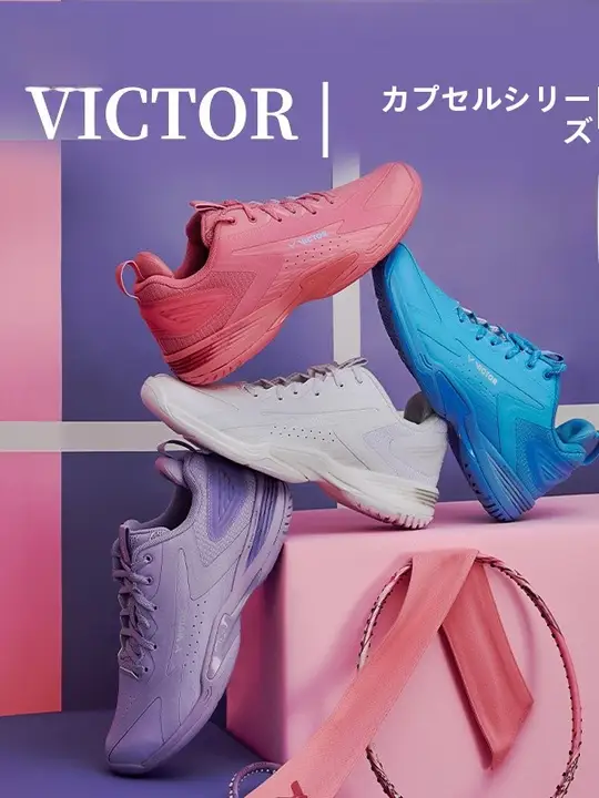 バドミントンシューズ【男女兼用・スポーツ用・高性能】