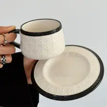 レトロな黒いラタン模様のコーヒーカップ【ラテアート・アフタヌーンティー用・上品な贈り物】