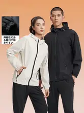 男女兼用 秋冬用ランニングジャケット【フード付き・防風・カジュアル】