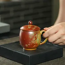 手作り紫砂茶杯【個人用・オフィス・家庭用・泥絵柄・フタ付き】