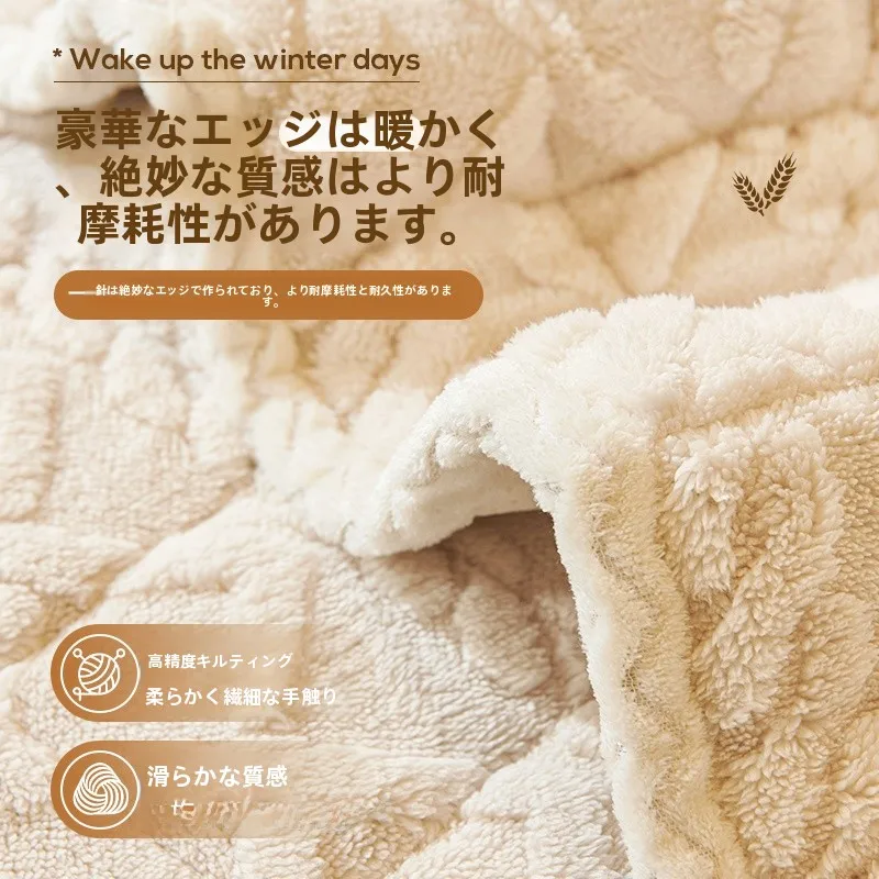ソファラグのサイズ選び：秋冬用厚手タイプのソファクッションで最適なフィットを実現