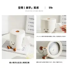 かわいいデザインの陶器製ティッシュボックス【高級感ある装飾用・トイレ用ティッシュ】