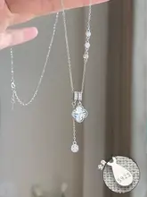 純銀製 レーザー彫刻四つ葉クローバー タッセルネックレス【女性用・ロックアボネットスタイル】