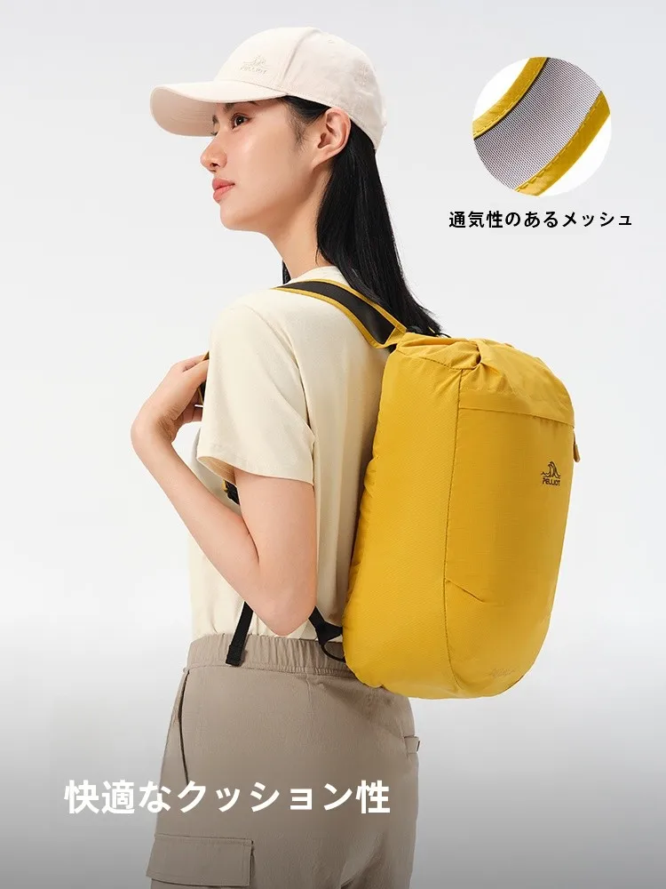 アウトドア コスパ最強 ブランド で通勤と登山を両立できるアイテムは？
