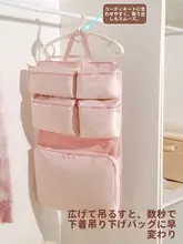 学生寮に最適な便利アイテム【生活必需品・高校生・大学生向け】（セットアップ対応）