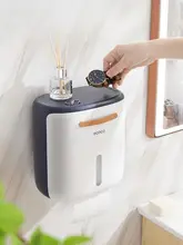 穴あけ不要の防水トイレットペーパー収納ボックス【衛生的で便利なデザイン】