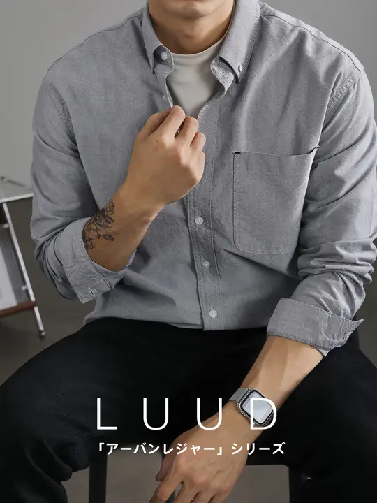 シャツジャケット メンズ 長袖 コットン100% グレー ウォッシュ加工 シンプル ベーシック カジュアル アウター「LUUD」