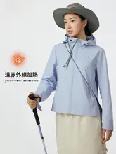 Camel 防風・防水のアウトドアソフトシェルジャケット【男女兼用・春用・撥水加工】