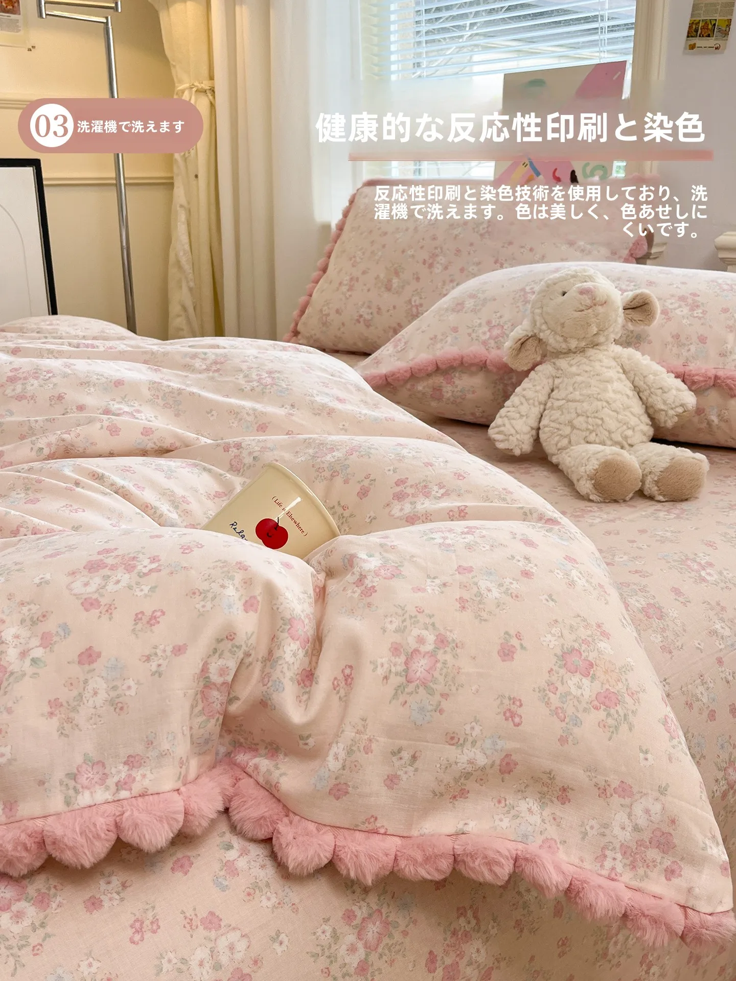 マットレスカバー シングル 100%コットン二重ガーゼの睡眠環境向上効果
