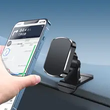 マグネット式 車載スマートフォンホルダー【多機能・ナビ固定用】