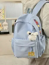 刺繍入りのシンプルなリュック【ユニセックス・キャンパス向け・大容量】