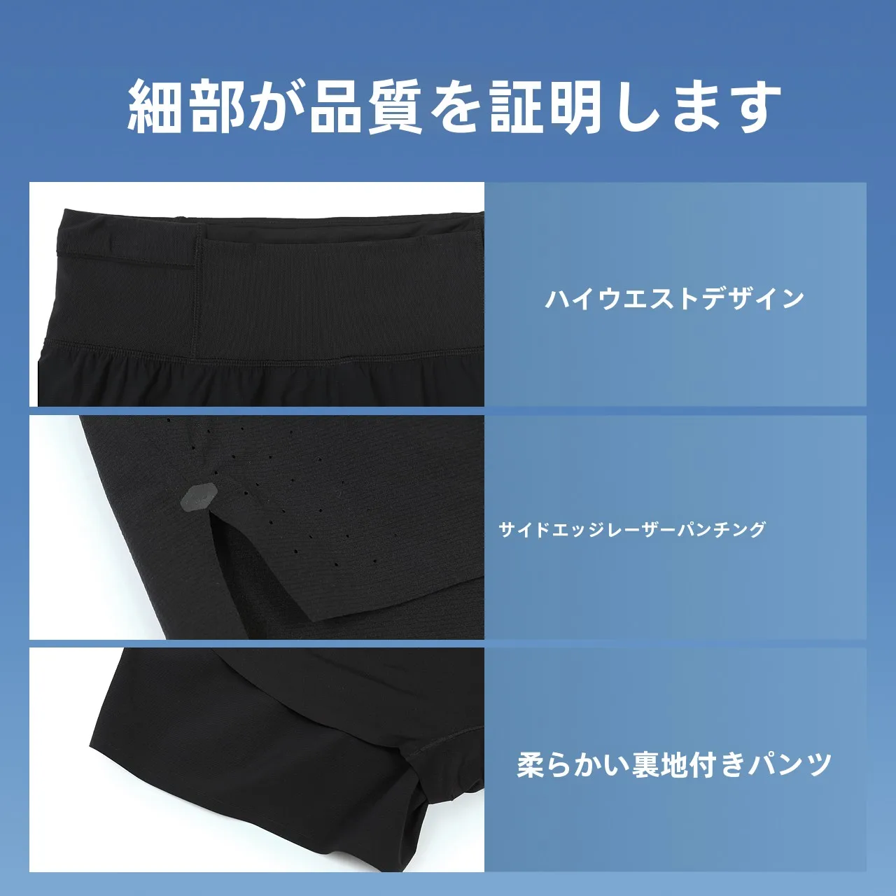 人気 アウトドアグッズ で失敗しない選び方は？Toreadのランニングショートパンツが解決する