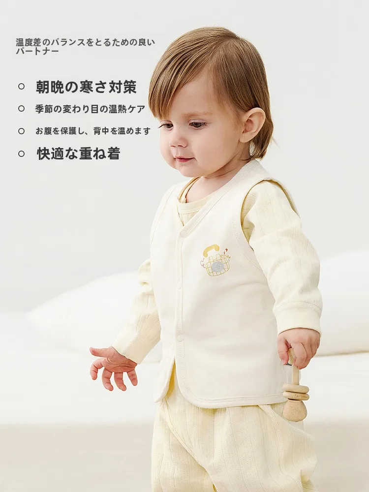 ベビー服 リメイク パッチワーク で失敗しない選び方は？