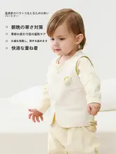ベスト キッズ 男の子 女の子 綿100% リバーシブル 春秋