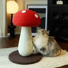 インテリアに最適！赤いきのこデザインの猫用キャットタワー【麻製・省スペース・耐久性あり・おもちゃ付き】