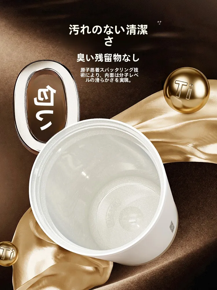 キッチンキング XS51A1：ナノチタンセラミックコーティングによる抗菌保温機能の実態と使用シーン