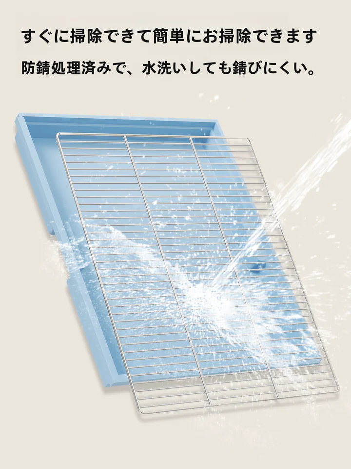 中小型犬用トイレトレーニングトレー【清潔で安全・尿や糞の防止】