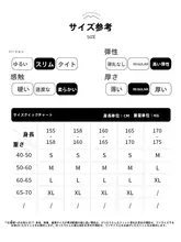 高腰デザインの微喇フィットネスパンツ【秋冬・ヨガ・美しいプリント・提臀効果】（セットアップ対応）