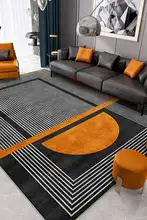 モダンシンプルな大サイズラグ【リビングや寝室用・洗濯不要】（セットアップ対応）