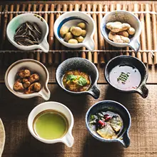調味皿 小さい 家用 陶器 和風 レトロ