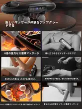 筋膜ガン 男性 女性 プロフェッショナル マルチ機能 