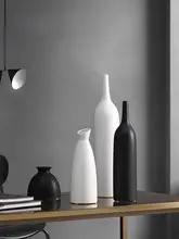 現代風シンプルデザイン花瓶【黒白陶器・インテリア装飾用】