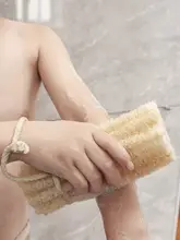 極上の柔らかさ！スイカの繊維 ボディタオル【背中の洗浄用・肌に優しい・家庭用・子供用】