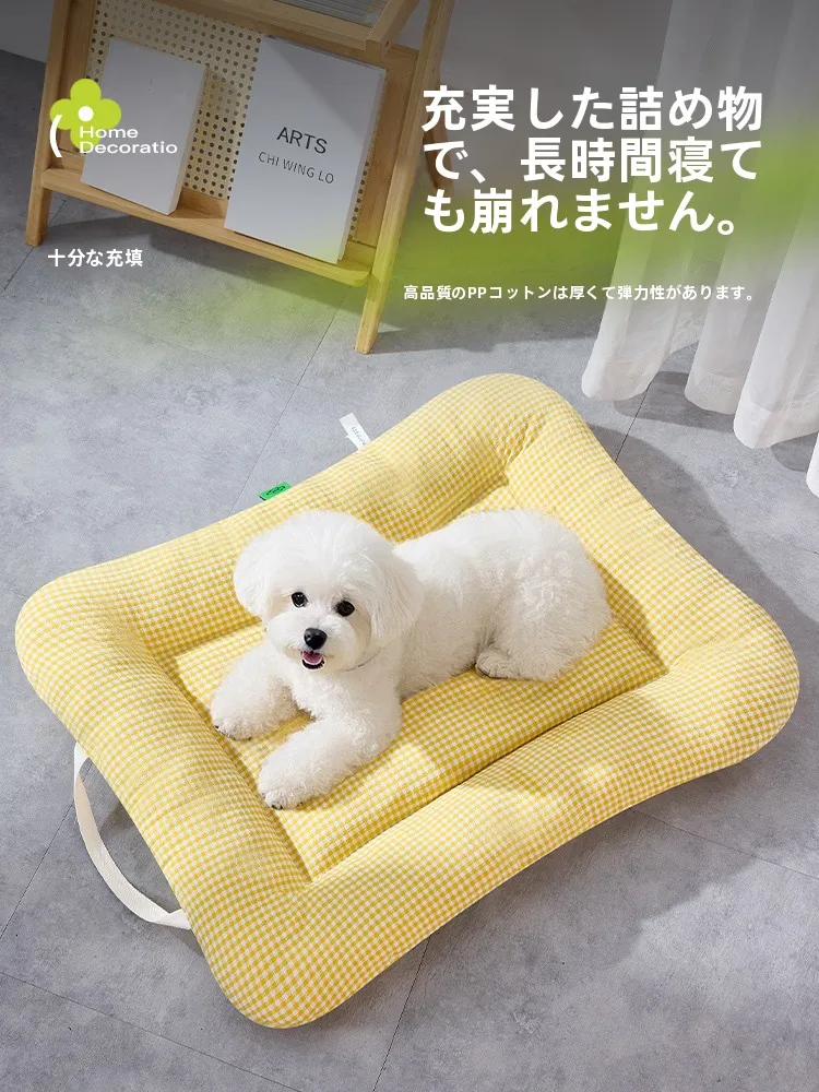 犬用ベッド YFK77：中小型犬向けの通年対応格子パッドの選び方と実用性