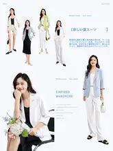 夏用通勤向け レディース ブルー スーツジャケット【防紫外線・軽量・ショート丈】