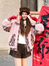 フェアリー ポケット付き 毛並みコンビの短丈ジャケット【女性用・冬季】（セットアップ対応）