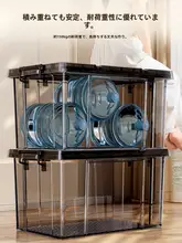 大容量透明収納ボックス【衣類・おもちゃ・書籍用・プラスチック製】