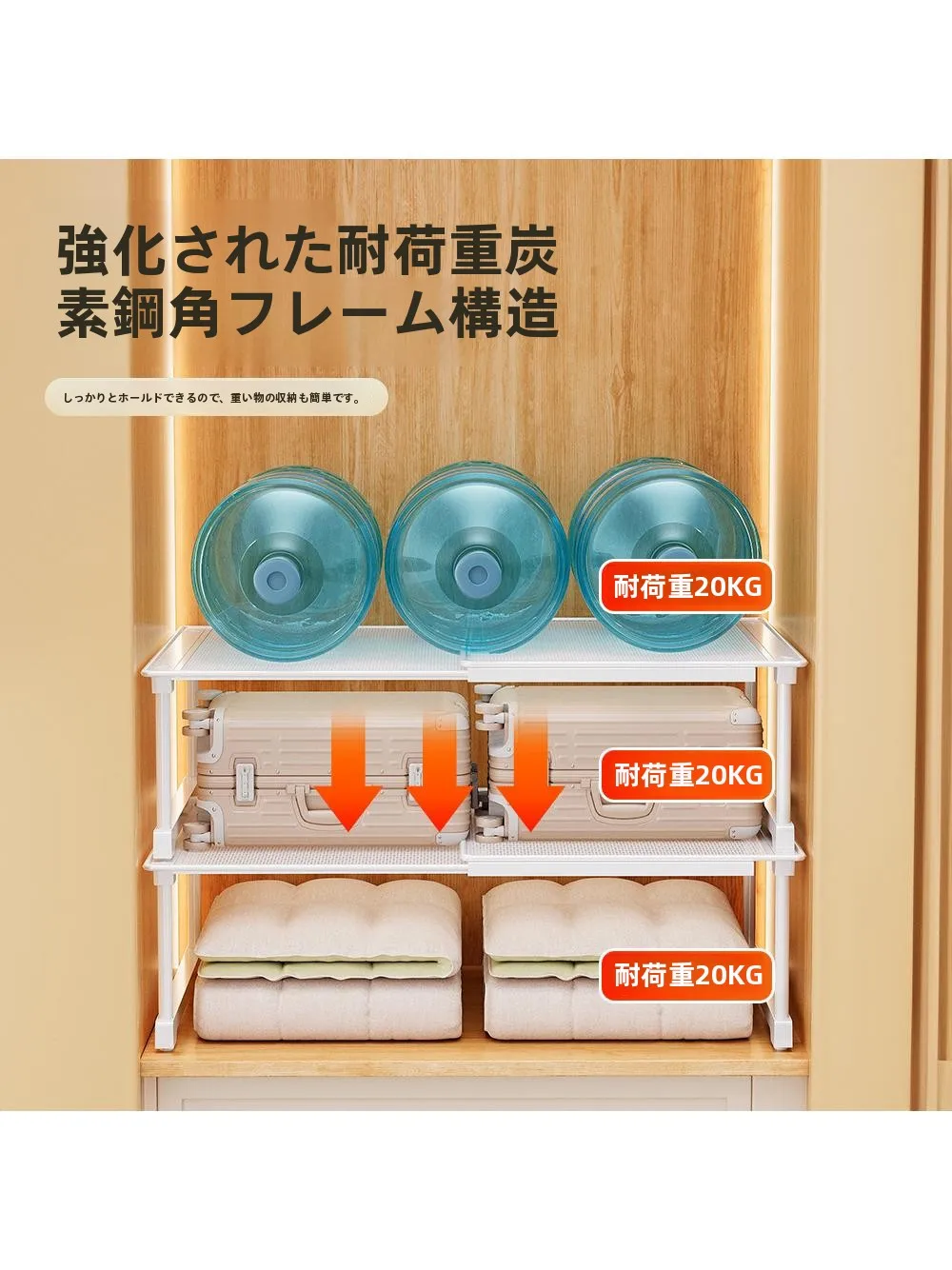 下着収納 棚の伸縮式設計が実用性を最大化する方法