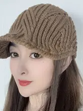 オシャレな手編みのキャスケット帽【ユニセックス・顔型補正・白髪隠し・秋冬用】