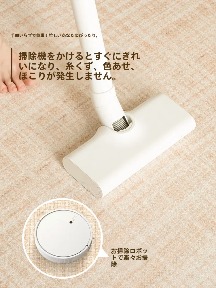 ダイニングテーブルの下に敷くラグ：防水防汚デザインのリビング用ラグの実用性と耐久性