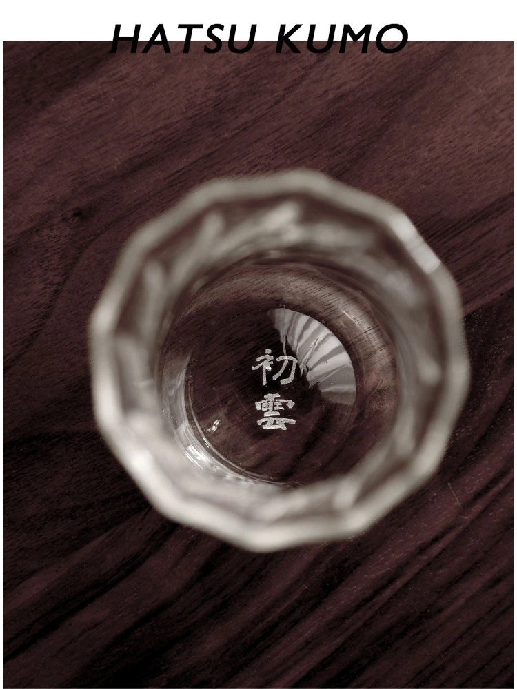 チュユン 中古カップ グラスコップ 酒香カップ：日式小清新風の水晶烈酒杯の実用性と使い方