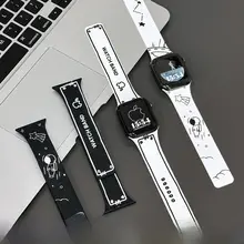 アニメ風デザインのシリコン磁気バンド【男女兼用・Apple Watch対応・カートゥーンスタイル】（セットアップ対応）