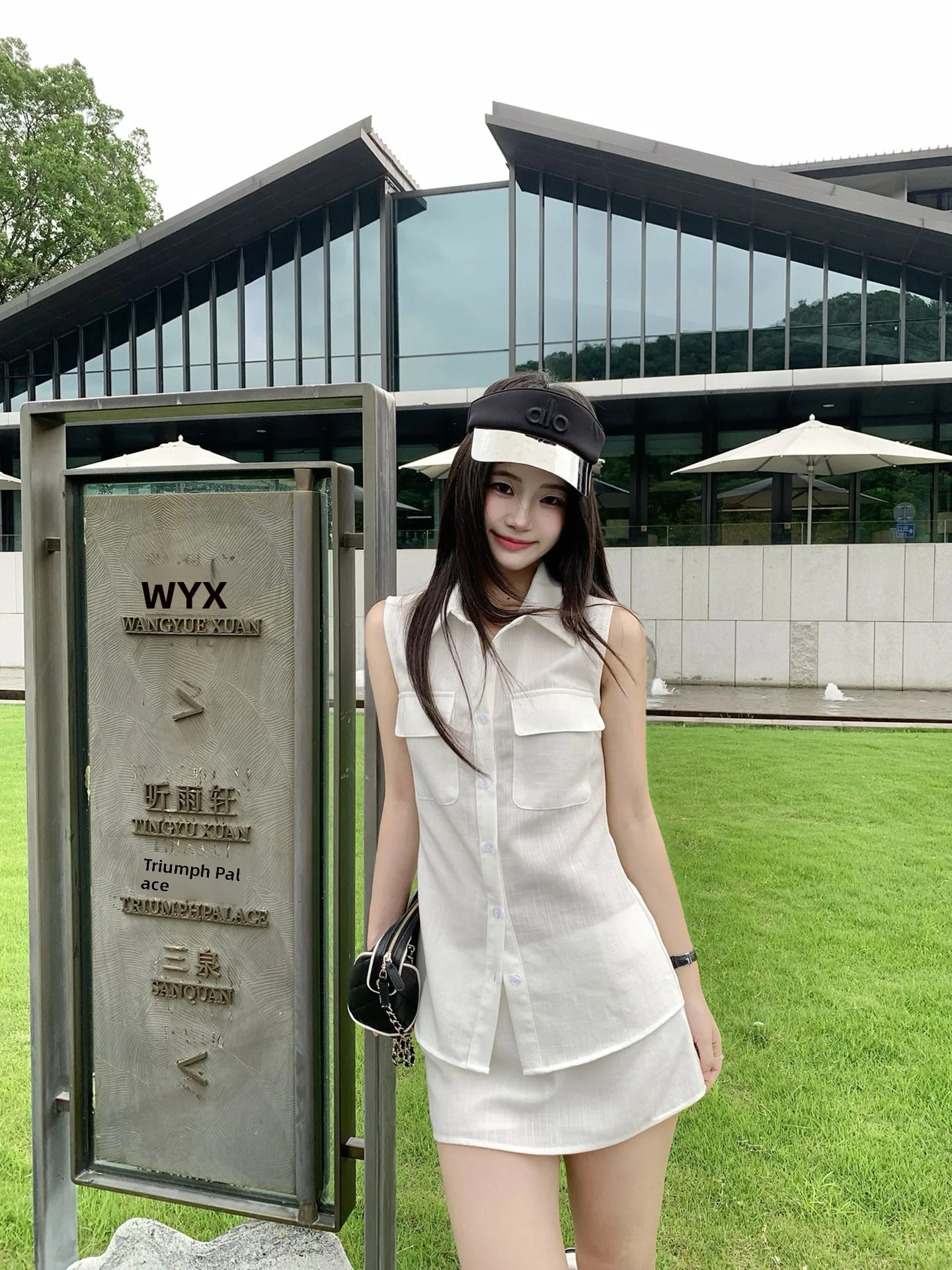 6月後半に着る「きれいな服装」はどう選ぶ？ホワイトシャツとフレアスカートのセットが答えになる