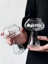 キュートなきのこ型グラス【創造的デザイン・耐熱ガラス・コーヒー・ジュース用】