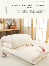 極上の柔らかさ！コットン製 ホワイトダウンケット【学生向け・保温性抜群・冬用・オールシーズン】