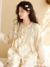 可愛いデザインの寝巻き【夏用・綿100%・花柄・長袖・ラウンドネック】（セットアップ対応）