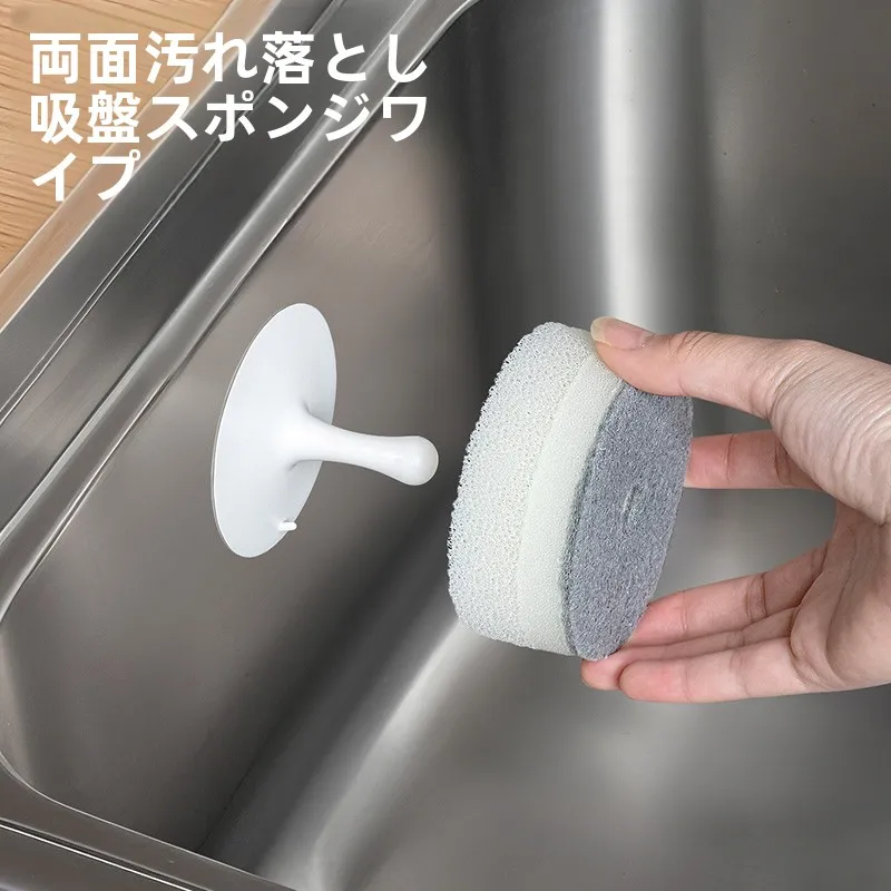 キッチン用洗剤スポンジを選ぶべき理由は？柔らかさと汚れ落としのバランスが鍵