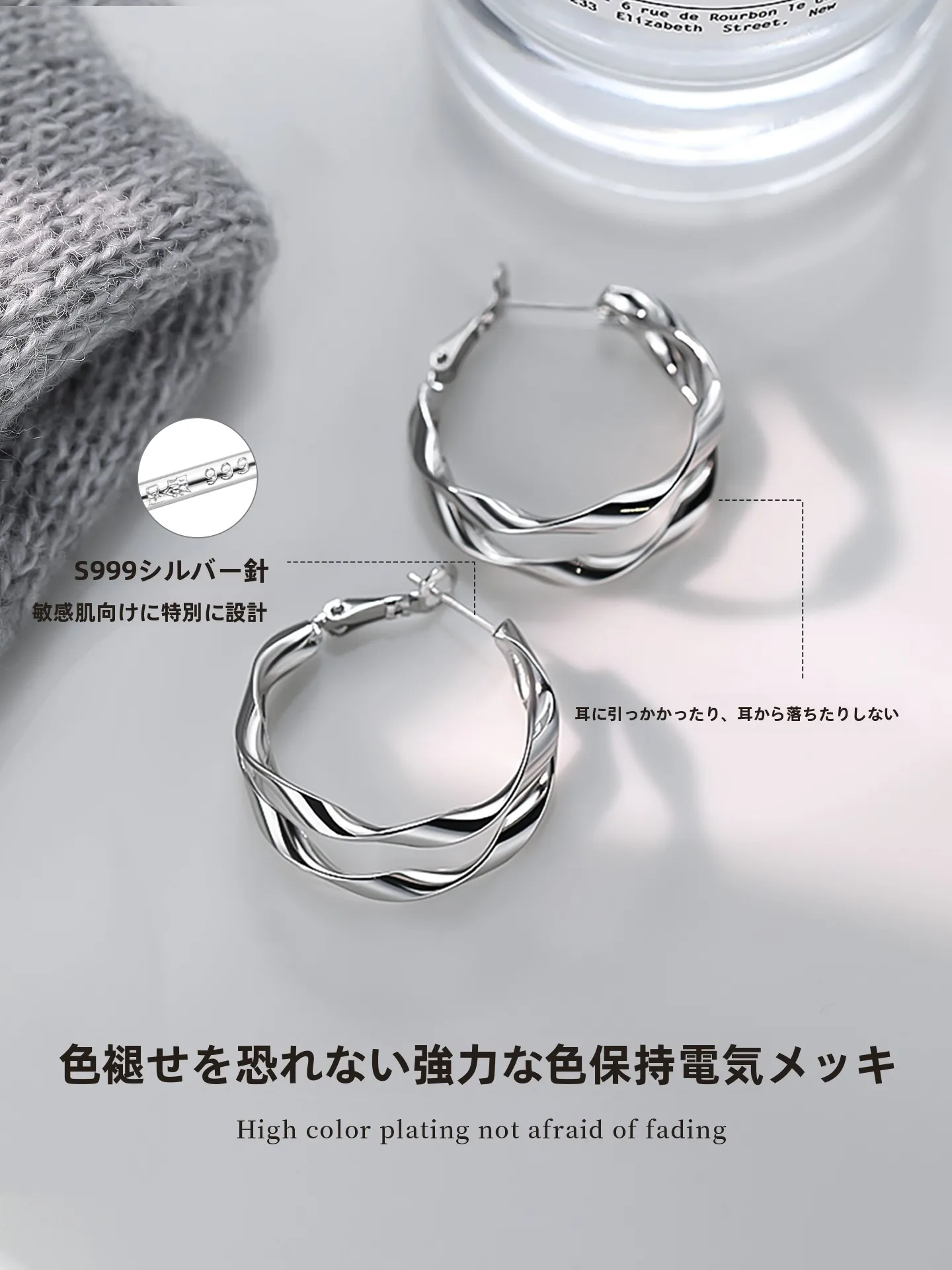 シンプルなダブルサークルピアス【女性用・999銀・独自デザイン】